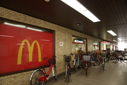 マクドナルド 園田プラザ店の画像4