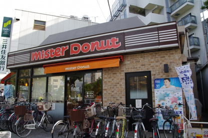 ミスタードーナツ武庫之荘駅前店の画像1