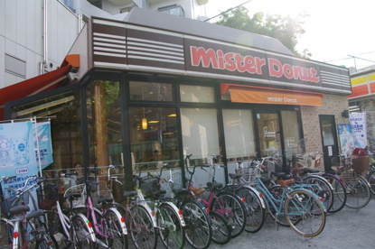 ミスタードーナツ武庫之荘駅前店の画像3