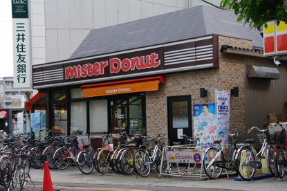 ミスタードーナツ武庫之荘駅前店の画像4