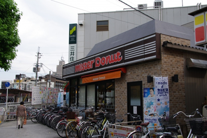 ミスタードーナツ武庫之荘駅前店の画像5