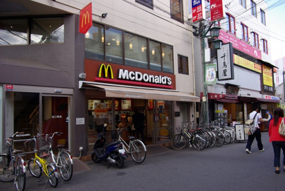 マクドナルド 阪急塚口店の画像1