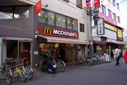 マクドナルド 阪急塚口店の画像2
