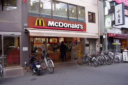 マクドナルド 阪急塚口店の画像3