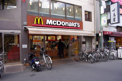 マクドナルド 阪急塚口店の画像4