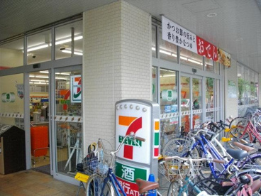 セブンイレブン阪急武庫之荘駅南店の画像1