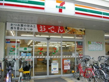 セブンイレブン阪急武庫之荘駅南店の画像4