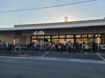スーパーオオジ富松店の画像3