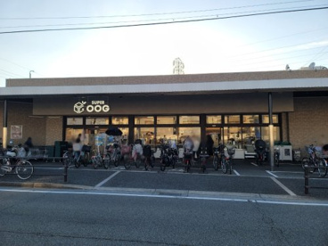 スーパーオオジ富松店の画像5