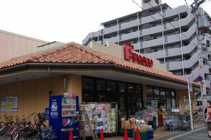 フレスコ武庫之荘店の画像3