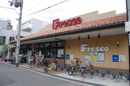 フレスコ武庫之荘店の画像4