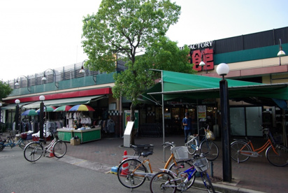 新鮮館エース園田店の画像3