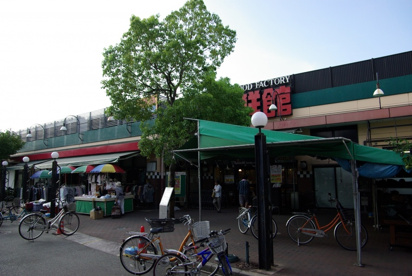 新鮮館エース園田店の画像4