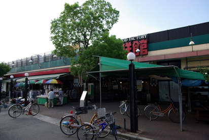 新鮮館エース園田店の画像5