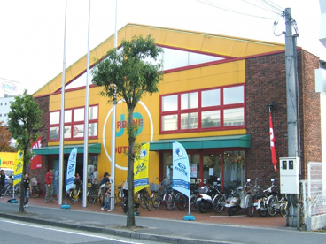 アーバン アウトレット 尼崎店の画像1