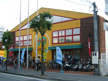 アーバン アウトレット 尼崎店の画像2
