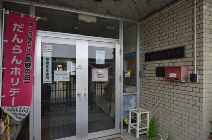 桜台保育所の画像2