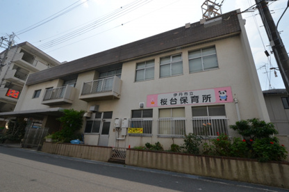 桜台保育所の画像4