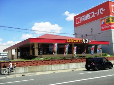 ガスト伊丹桜台店の画像2