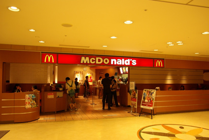 マクドナルド 阪急川西能勢口駅店の画像3