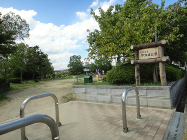 平木谷公園の画像3
