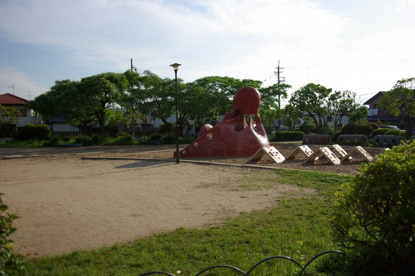 尼ヶ池公園の画像2