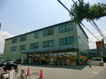 ジャパン伊丹店の画像