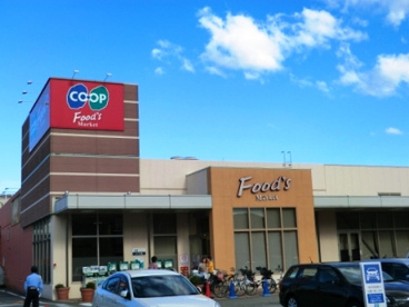 コープこうべコープ行基の画像1