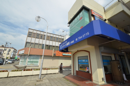 ホワイト薬局 川西店の画像1