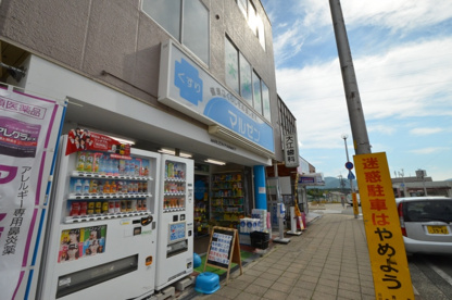 マルゼンうね野駅前店の画像1
