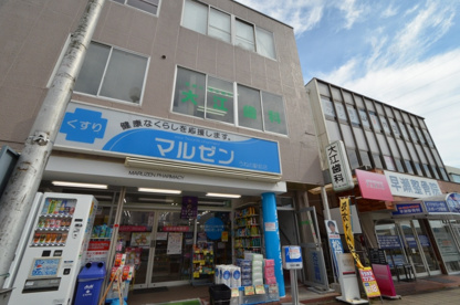 マルゼンうね野駅前店の画像2