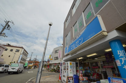マルゼンうね野駅前店の画像3
