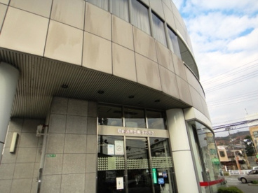 尼崎信用金庫　多田店の画像2