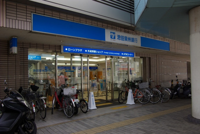 池田泉州銀行 川西支店の画像4