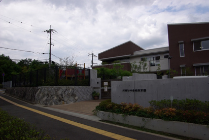 川西けやき坂保育園の画像2
