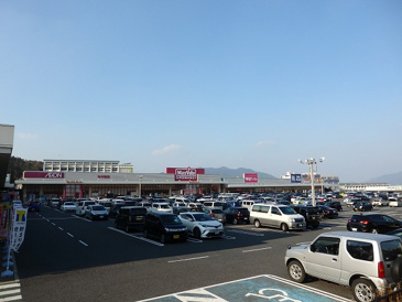 マックスバリュ　西風新都店