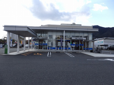 広島銀行　西風新都支店