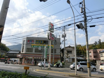 セブンイレブン　上安店