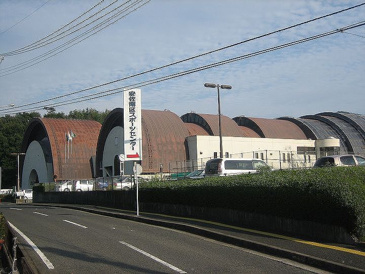 安佐南区スポーツセンター