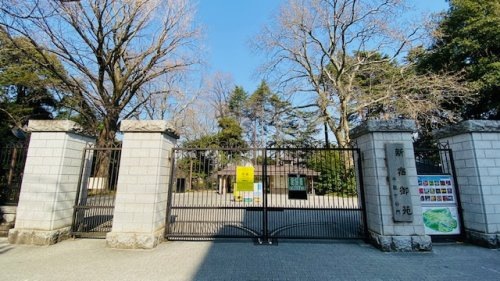 新宿御苑 千駄ヶ谷門 情報ページ 中目黒の賃貸 不動産 中目黒不動産