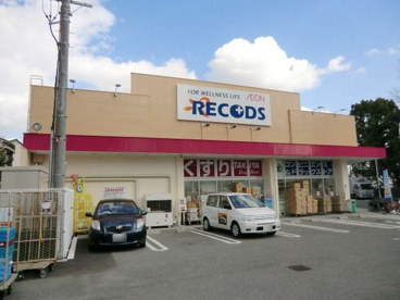 れっこず武庫元町店の画像3