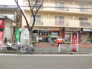 尼崎市上ノ島郵便局の画像4