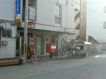 西宮本町郵便局の画像