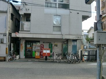 西宮本町郵便局の画像3