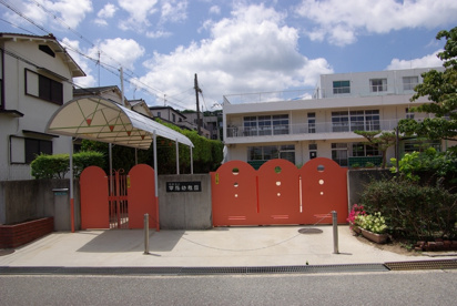 甲陽幼稚園の画像4