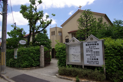 仁川幼稚園の画像4