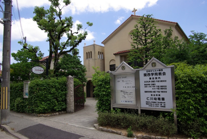 仁川幼稚園の画像5