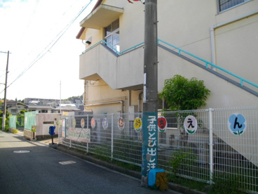 夙川幼稚園の画像5