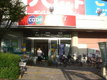 コープ西宮東の画像4