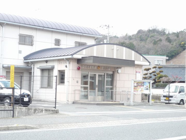 安佐北警察著　三入交番